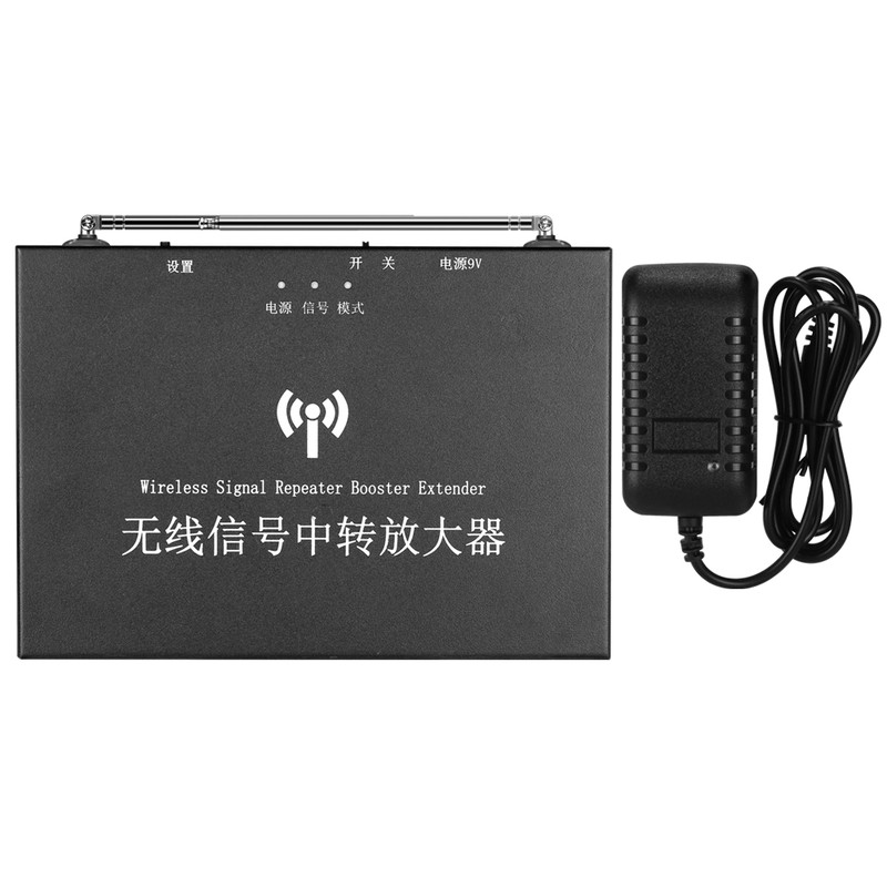 无线遥控信号中转放大器提升距离