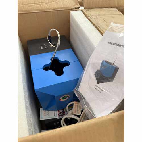 【请询价】福雪莱恒温槽FLS2000AHW风冷款带温度探头