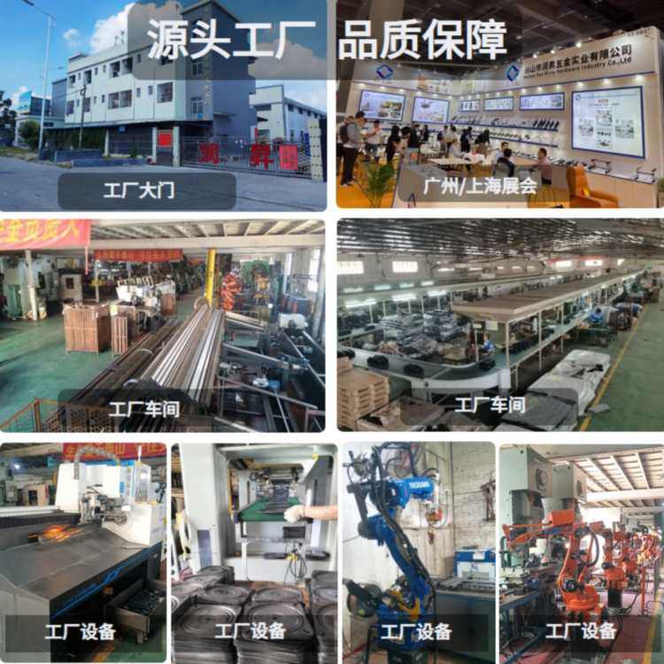 隐形沙发床折叠铰链沙发床平移折叠铰家具配件抽C69-1五金拉床