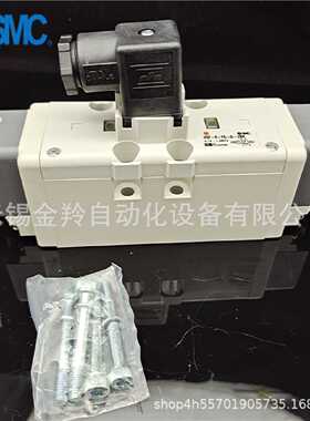 议价SMC5通电磁阀VQ7-8-FG-S4NA03 VQ7-8-FG-D-1RA03