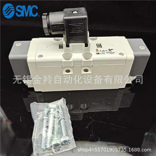 议价SMC5通电磁阀VQ7-8-FG-S4NA03 VQ7-8-FG-D-1RA03
