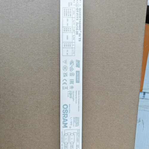 溢价-欧司朗OSRAM   fit T5