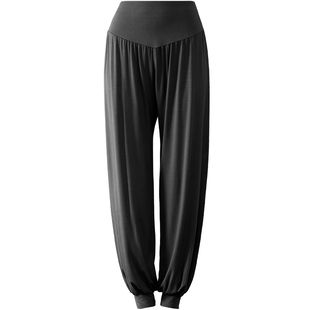 舞蹈裤女练功灯笼裤莫代尔上衣舞蹈服练功服古典萝卜裤现代舞裤子