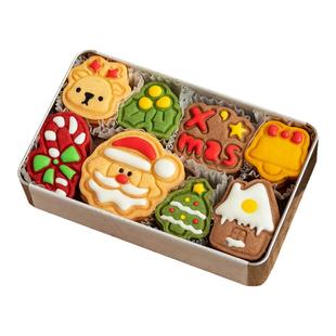 2026新年礼物手工曲奇饼干礼盒装零食限量糖霜自制创意马年小饼干