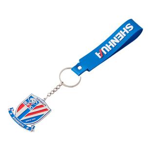 【官方】上海申花队徽钥匙链挂坠金属钥匙扣球迷礼物球迷周边