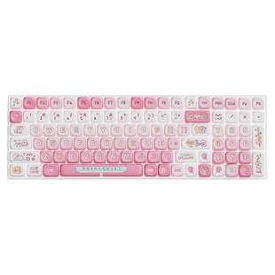 客制化100键无线三模机械键盘静音办公游戏PBT键帽全键无冲热插拔