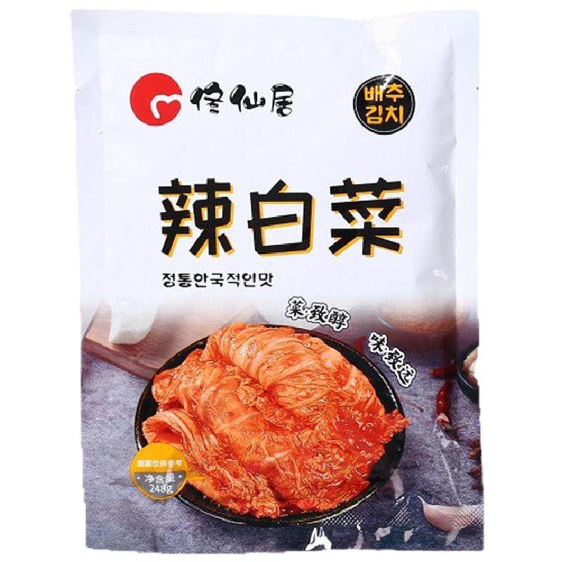 佟仙居辣白菜东北特产韩国泡菜