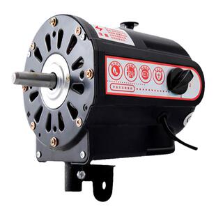 工业风扇电机头750大功率落地挂壁扇配件650立式摇头通用强力马达