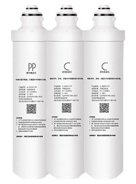 滤泊仕通用美的F1净水器滤芯