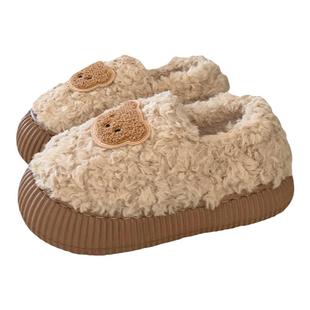细细条 女冬韩系面包鞋软萌小熊保暖可爱懒人户外穿羊羔毛棉拖鞋