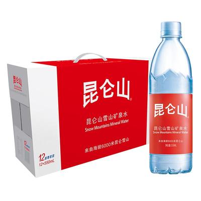 昆仑山雪山矿泉水整箱天然