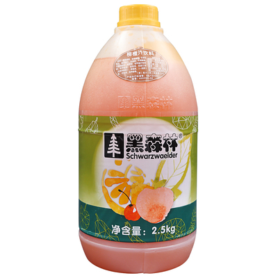 柳橙原汁奶茶原料黑森林