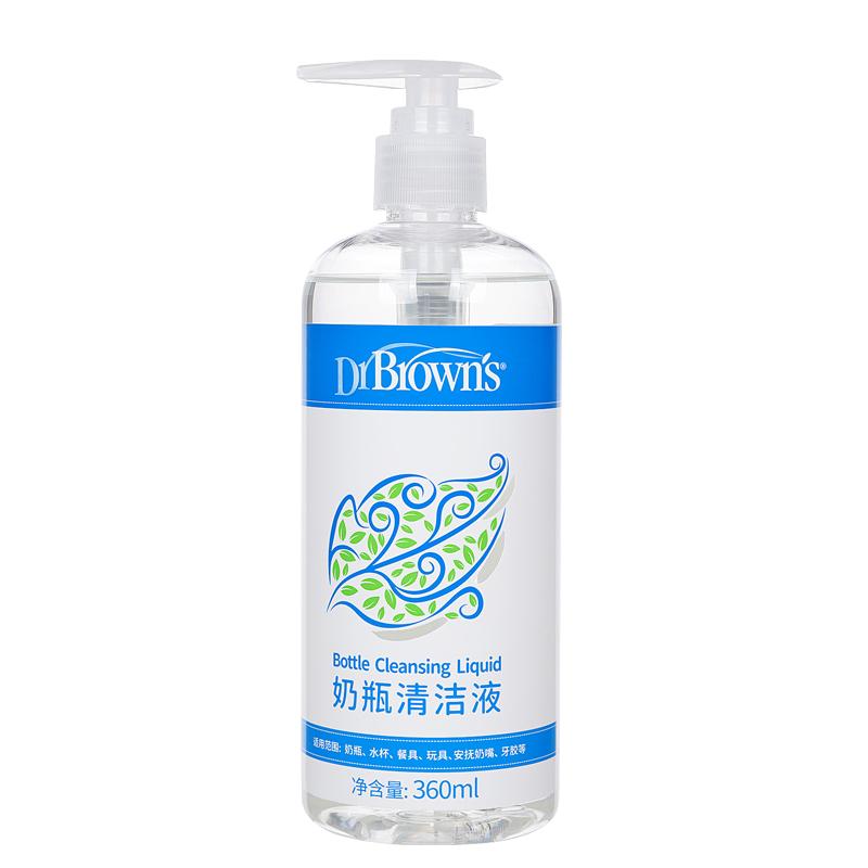布朗博士奶瓶清洗液380ml宝宝奶瓶果蔬清洁剂婴儿奶瓶清洗液HG070