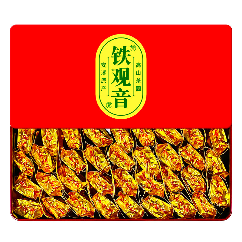 铁观音茶叶2026新茶高山茶正味浓香型安溪乌龙茶半斤一斤小袋盒装