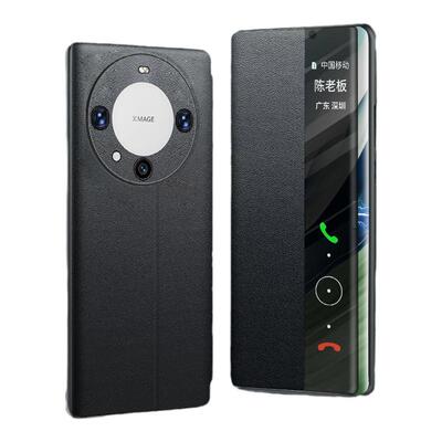 适用华为mate40Pro手机壳翻盖式