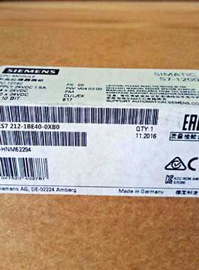 议价现货6ES7212-1BE40-0XB0西门子控制器CPU 1212C AC/DC/RELAY