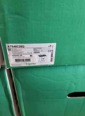 议价施耐德ATS48C25Q软启动器，全新原装正品，包装完好，没