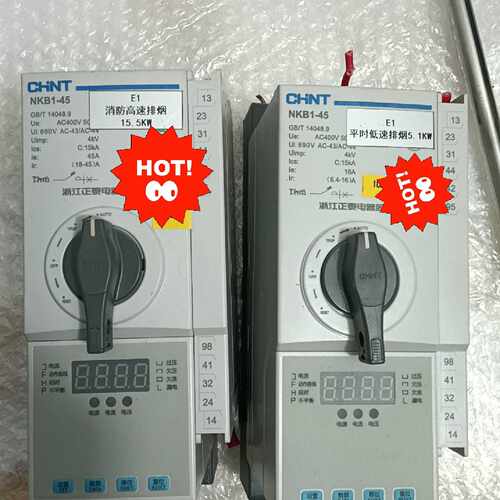 【议价-可维修】 CHINT NKB1-45 /均有货