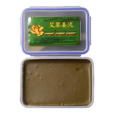 【500g/盒*3盒】中草本泥灸膏