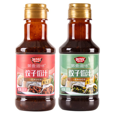 极美滋包子饺子调肉馅调味料