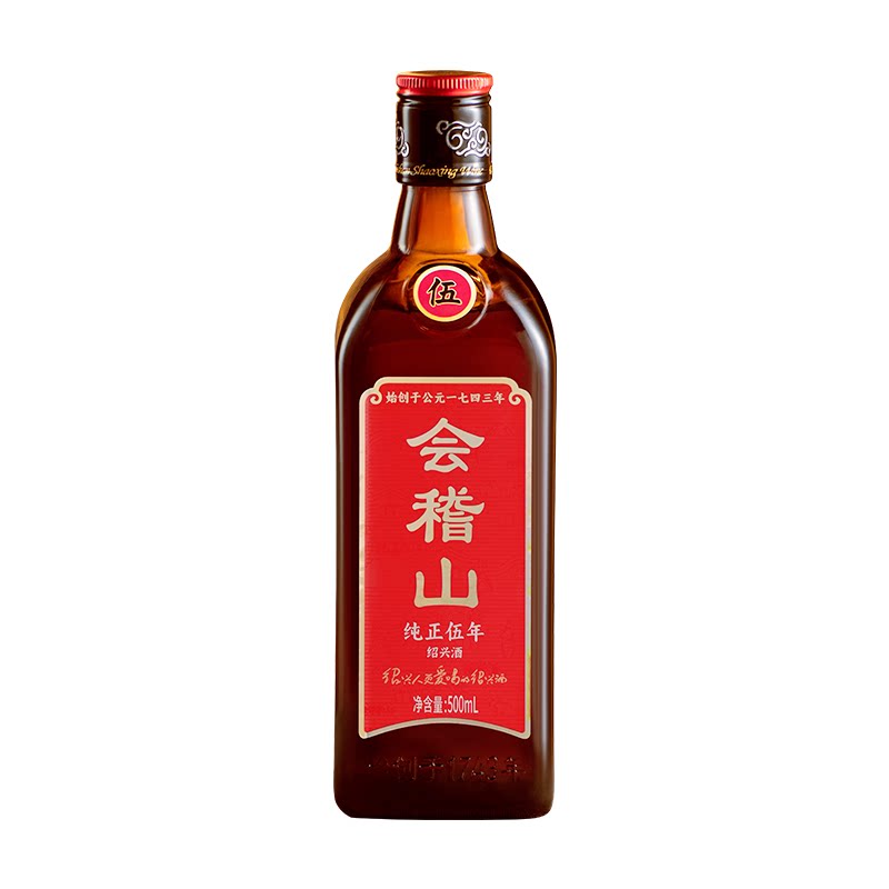 会稽山 黄酒绍兴黄酒花雕酒正宗老酒特产纯正五年500ml*1瓶加饭酒