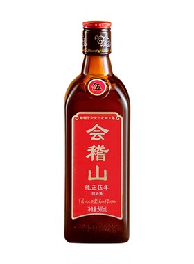 会稽山花雕酒单瓶绍兴黄酒