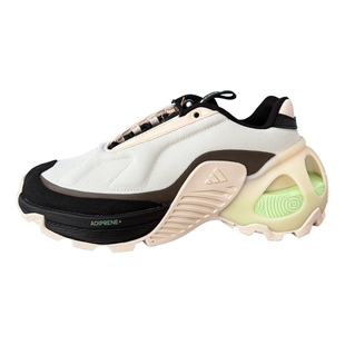 Adidas阿迪达斯Wonder Runner男女时尚厚底运动休闲跑步鞋 IF1654