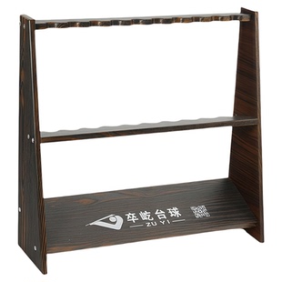 台球杆放置架落地式展示架台球放杆架台球架子杆架靠杆架收纳架子