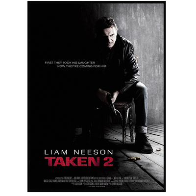 酒吧个性电影海报挂画飓风营救