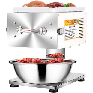 切肉机商用小型多功能全自动绞肉片肉丝台式电动不锈钢切丝机