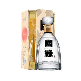 今世缘国缘四开42度500ml浓香型白酒商务宴请年货节送礼酒