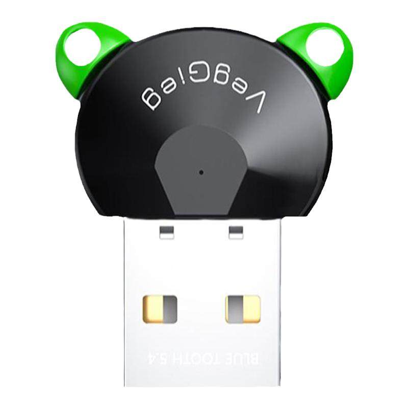 唯格5.4蓝牙连接接收器电脑usb