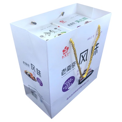 老南京特产合果子地方名吃糯米团礼盒软糯办公室零食节日送礼糕点