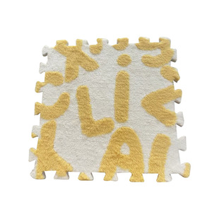 毛绒拼接益智地毯卧室满铺床边地垫客厅阳台字母印花可爱爬行垫