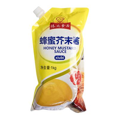 休比蜂蜜芥末酱炸鸡烤肉蘸酱色拉