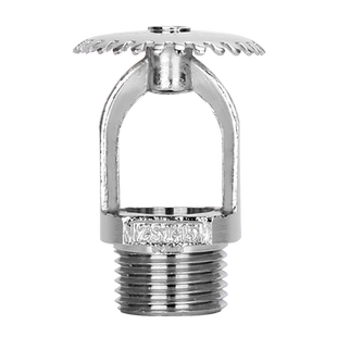 开式喷头46分消防喷淋头洒水喷头直立式上喷下垂式下喷边墙型侧喷