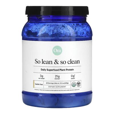 香港直邮Ora So Lean&So Clean 每日级食品植物蛋白 香草奶茶601g