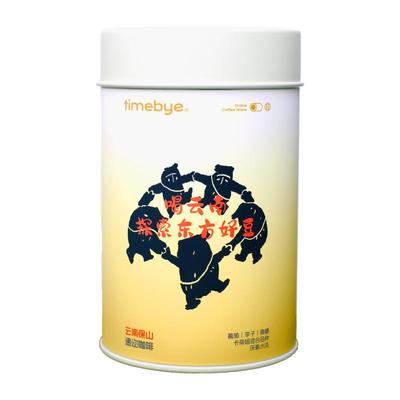 云南保山咖啡豆卡迪姆混合种