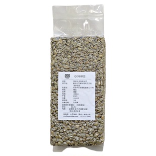 漫步庄园瑰夏传统半水洗咖啡生豆哥伦比亚26年1月上新批次GEISHA