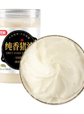 稻稻熊黑猪油传统熬制中式糕点