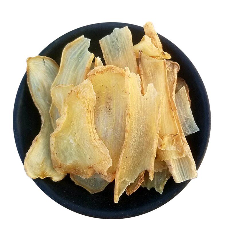 天麻片无硫中药材两件包邮