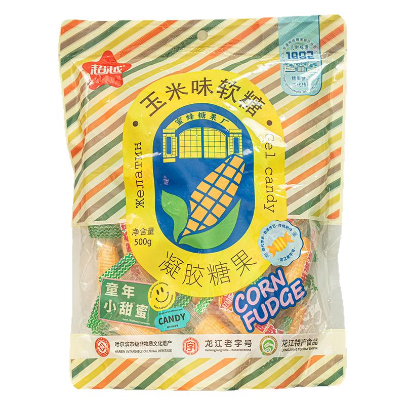 超越老式玉米味软糖网红爆款零食