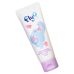 【U先试用】FlyO飞哦神酰保湿身体乳25ml