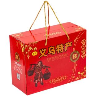 义乌特产红糖酥饼过节礼盒装休闲零食手工麻花糕点浙江特产蜜枣