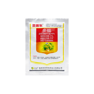 菜菌乐 40%多·福 防治油菜田 菌核病 农药杀菌剂多菌灵 福美双