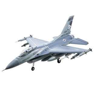FMS64mm F16涵道战隼航模飞机 固定翼电动模型像真机带航灯