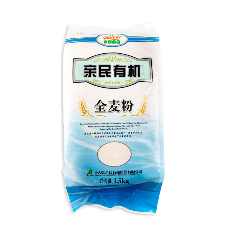 有机全麦面粉北大荒亲民包子馒头烘培1.5kg家用中筋通用