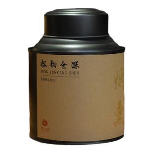 桐木关麻粟 烟熏小种 传统工艺桂圆香正山小种特级桐木关红茶150g