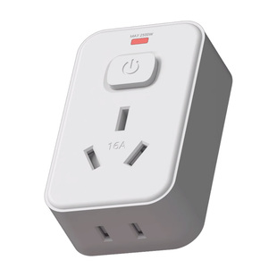 国际电工10A转16A转换器插座头大功率热水器空调油汀插排过载保护