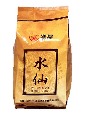 【顺丰】海堤茶叶岩茶500g袋装